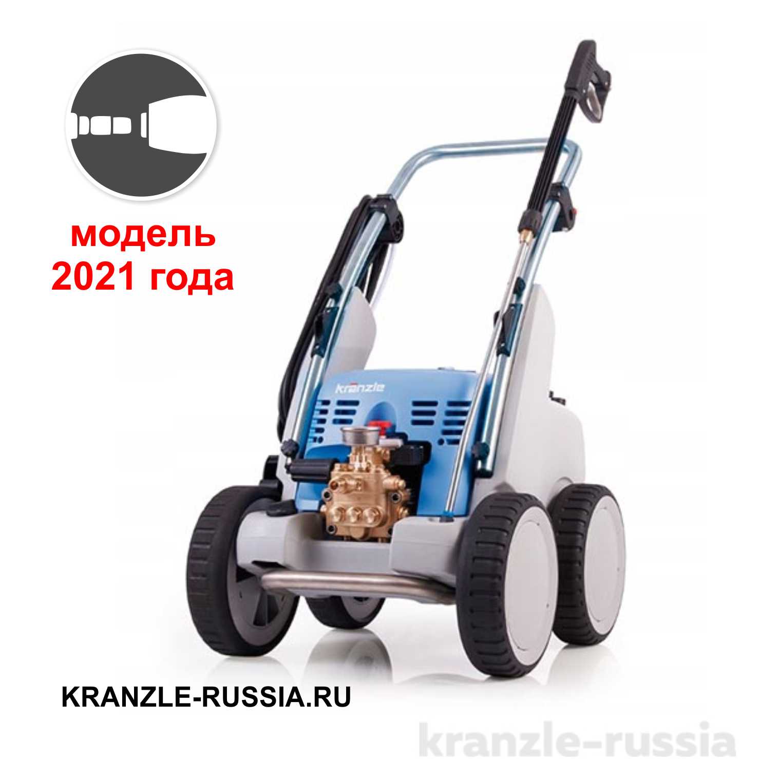 Профессиональная автомойка высокого давления Kranzle Quadro 1000 TS .